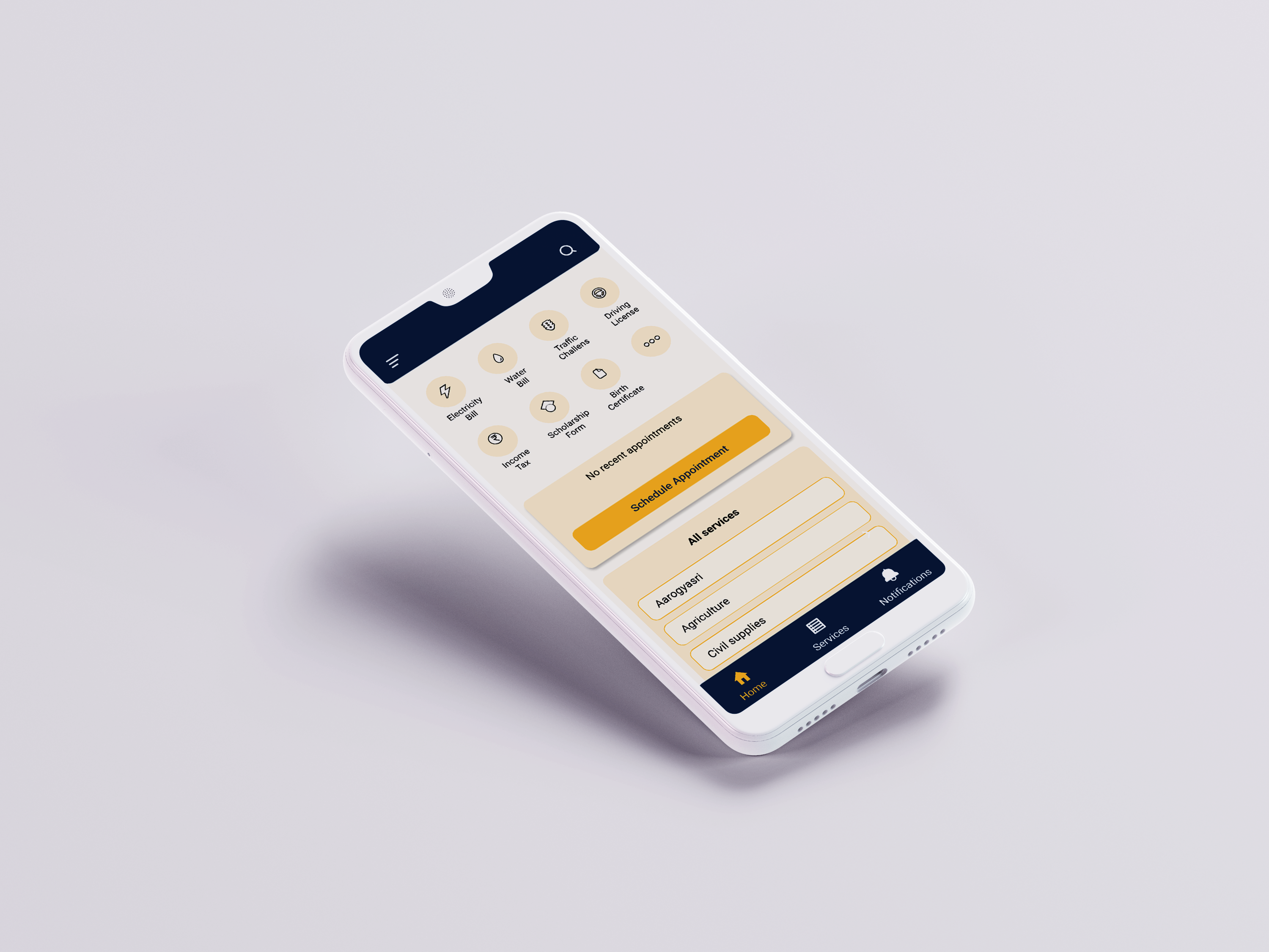 e-Seva app screens